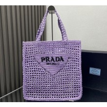Prada raffia tote bag 1BG393 Lilac 2024