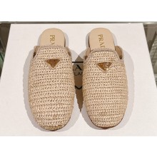 Prada Crochet mules 1S435N Beige 2024