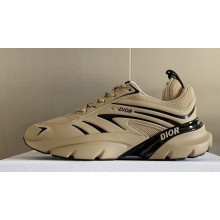 Dior Smooth Calfskin B32 Women/Men Sneakers Top Quality 04 2024