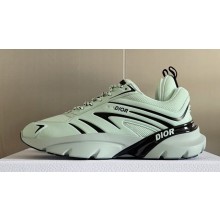 Dior Smooth Calfskin B32 Women/Men Sneakers Top Quality 05 2024