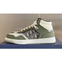 Dior Smooth Calfskin B27 Women/Men High-Top Sneakers Top Quality 09 2024