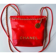 Chanel Shiny Calfskin Patchwork & Gold-Tone Metal CHANEL 22 Mini Handbag AS3980 Dark Orange & Red