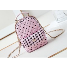 Chanel Printed Fabric & Gold-Tone Metal Mini Backpack Bag AP3753 Pink 2024