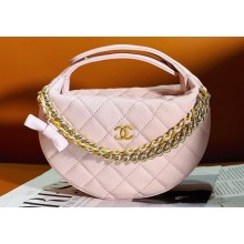 Chanel Grained Shiny Calfskin & Gold-Tone Metal Pouch Bag AP3943 Pink 2024