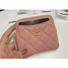 Chanel Grained Calfskin & Gold-Tone Metal Zip Coin Purse AP2061 Light Pink 2024