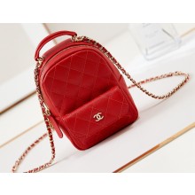Chanel Grained Calfskin & Gold-Tone Metal Mini Backpack Bag AP3753 Red 2024