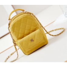 Chanel Grained Calfskin & Gold-Tone Metal Mini Backpack Bag AP3753 Yellow 2024
