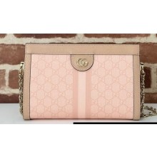 Gucci Ophidia jumbo GG small shoulder bag 503877 Dusty pink GG Supreme canvas 2024