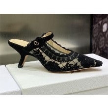 Dior Black Transparent Mesh and Suede Embroidered with Dior Roses Motif  Capture Heeled Mule 2023
