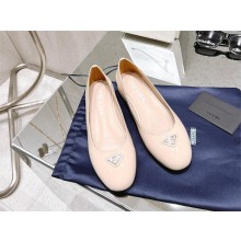 Prada Patent leather ballerinas nude 1F200N 2023