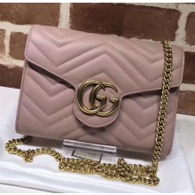 Gucci GG Marmont Matelasse Chevron Mini Bag 474575 Nude 2017