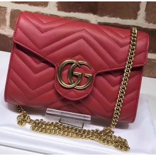Gucci GG Marmont Matelasse Chevron Mini Bag 474575 Red 2017