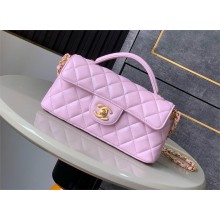 Chanel Mini Flap Bag with Top Handle in Lambskin AS5354 pink 2025