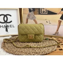 CHANEL Lambskin, Enamel & Gold-Tone Metal MINI FLAP BAG AS3738 green 2022