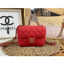 CHANEL Lambskin, Enamel & Gold-Tone Metal MINI FLAP BAG AS3738 red 2022