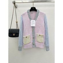 chanel pink multicolor cardigan 2023