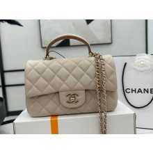 Chanel Mini Flap Bag with Top Handle in Lambskin AS2431 beige 2023