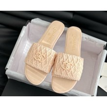Chanel knitted mules with CC Turn Lock beige 2025