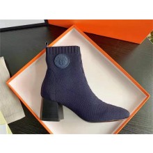Hermes Volver 60 ankle boot in knit blue 2023