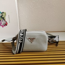 PRADA logo-embroidered small shoulder bag 1BH192 gray 2023