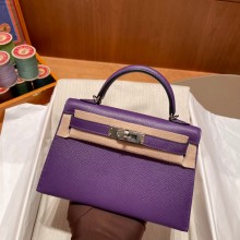 Hermes Mini Kelly II Handbag violet original epsom leather