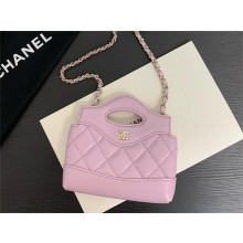 CHANEL Shiny Lambskin & Gold-Tone Metal Clutch with Chain AP3875 PURPLE 2024