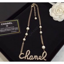 Chanel Necklace 132 2019