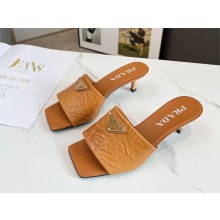 Prada Heel 4.5cm Women's Crinked Leather Mules tan 2023