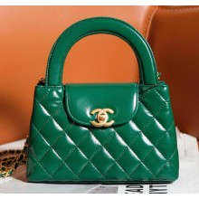 Chanel Shiny Crumpled Calfskin & Gold-Tone Metal Mini Shopping Bag AS4416 Green 2024