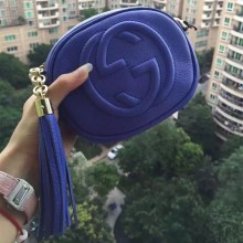Gucci Soho leather mini chain bag 353965 Blue