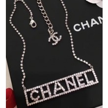 Chanel Necklace A58384 White 2018