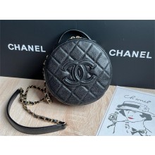 chanel Grained Calfskin & Gold-Tone Metal black Small Vanity Case AS3875 2023