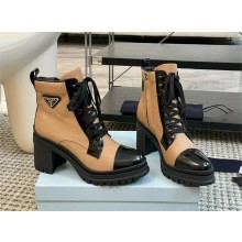 prada Brushed leather and nylon laced booties apricot 1T708M