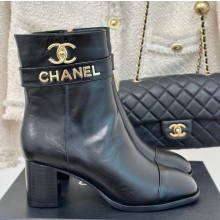 chanel black leather ankle Boots with CC Logo heel 8cm 1111-2024