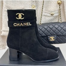 chanel black suede leather ankle Boots with CC Logo heel 8cm 1111-2024