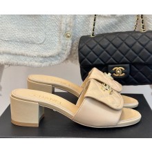 Chanel sheepskin CC Logo classic slippers Beige  heel 5cm 1113-2024