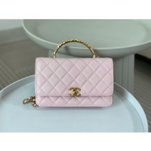 CHANEL Light Pink Wallet on Chain IN Shiny Lambskin AP3944 2024