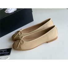 Chanel beige&gray lambskin ballet flats 2024