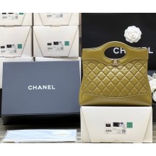 Chanel 31 Mini Shopping Bag in Calfskin AS4133 olive green 2023(ORIGINAL QUALITY)