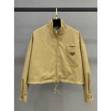 Prada Chino blouson jacket cord 2024 
