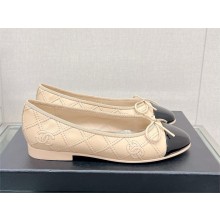 Chanel Lambskin & Patent Calfskin Ballerinas G40110 Beige 2023