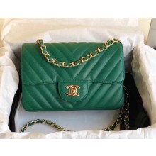 Chanel chevron caviar leather 1116 classic flap bag green with golden hardware