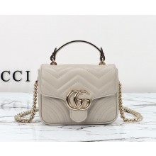 Gucci GG Marmont mini top handle bag 811238 grey quilted chevron leather 2024