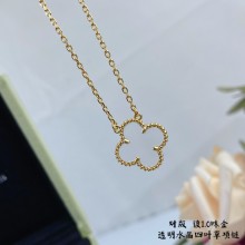 VAN CLEEF&ARPELS Byzantine Alhambra pendant yellow gold