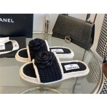 Chanel Crochet MULES Black & Ivory G39059 2023