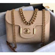 Chanel Grained Calfskin Small Archi Chic Flap Bag A57217 Beige/Gold 2018