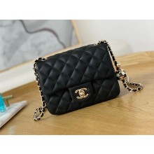 CHANEL Lambskin, Enamel & Gold-Tone Metal Mini Flap Bag AS1786 BLACK 2023