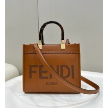 Fendi Sunshine Small brown leather shopper 2024