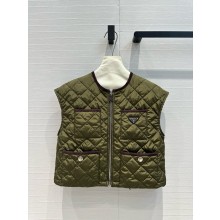 Prada Quilted light Re-Nylon vest 29X167 military green 2024 