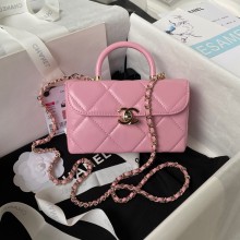 Chanel Quilted Shiny Calfskin Mini Box Bag AS4469 pink 2023